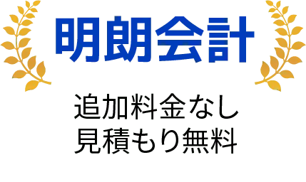 幅広い対応・住宅・店舗・車・多様な鍵に対応