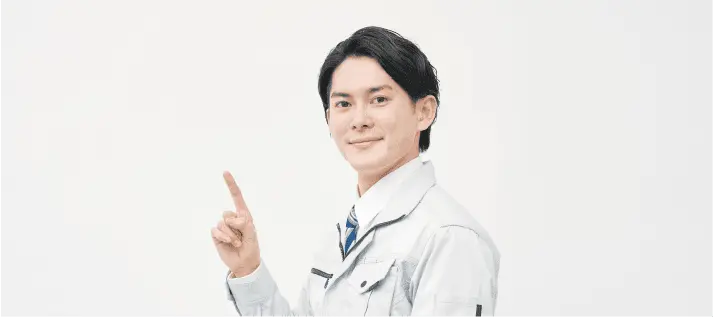 許可業者のみ掲載の安心・信頼のイメージ